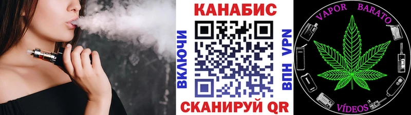 Где можно купить наркотики Бобров Бошки Шишки  Alpha PVP  Cocaine  ГАШ  Мефедрон 