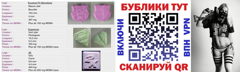 цены Бобров ЭКСТАЗИ диски