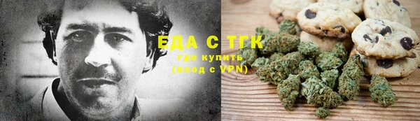 apvp Абаза