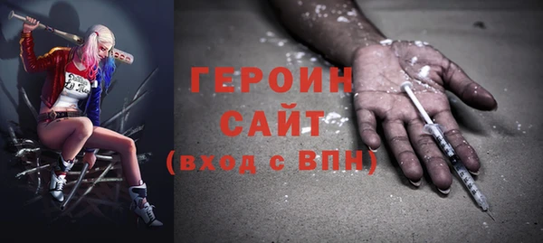 PSILOCYBIN Абинск
