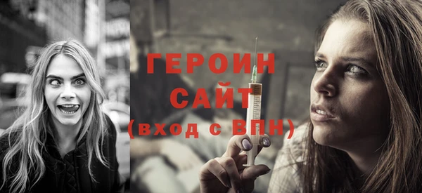 apvp Абаза