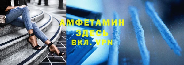 PSILOCYBIN Абинск