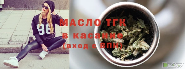apvp Абаза