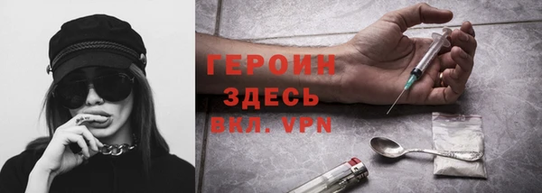 apvp Абаза