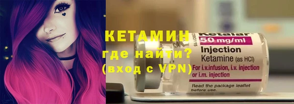 PSILOCYBIN Абинск
