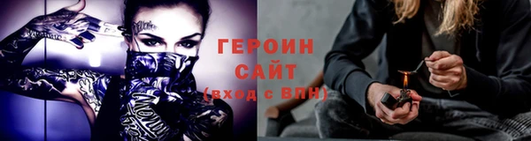 PSILOCYBIN Абинск