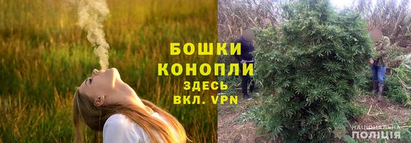 соль курить ск Абдулино
