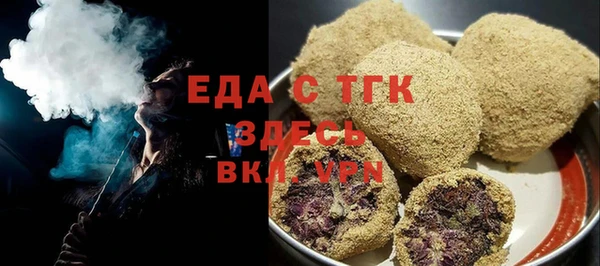 apvp Абаза