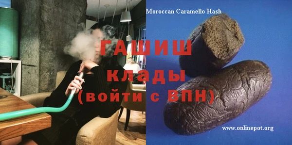 PSILOCYBIN Абинск