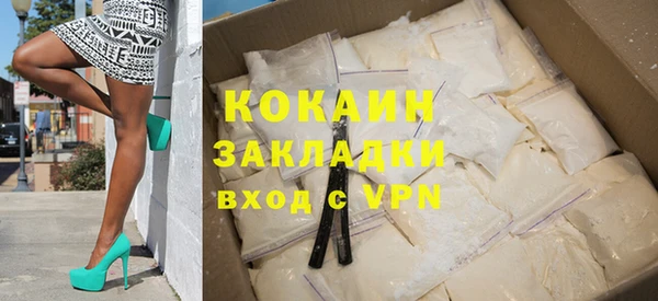 apvp Абаза
