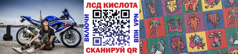 MEGA как войти  Бобров  Марки N-bome 1,5мг 