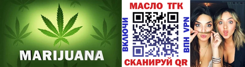 ТГК THC oil blacksprut маркетплейс площадка формула Бобров